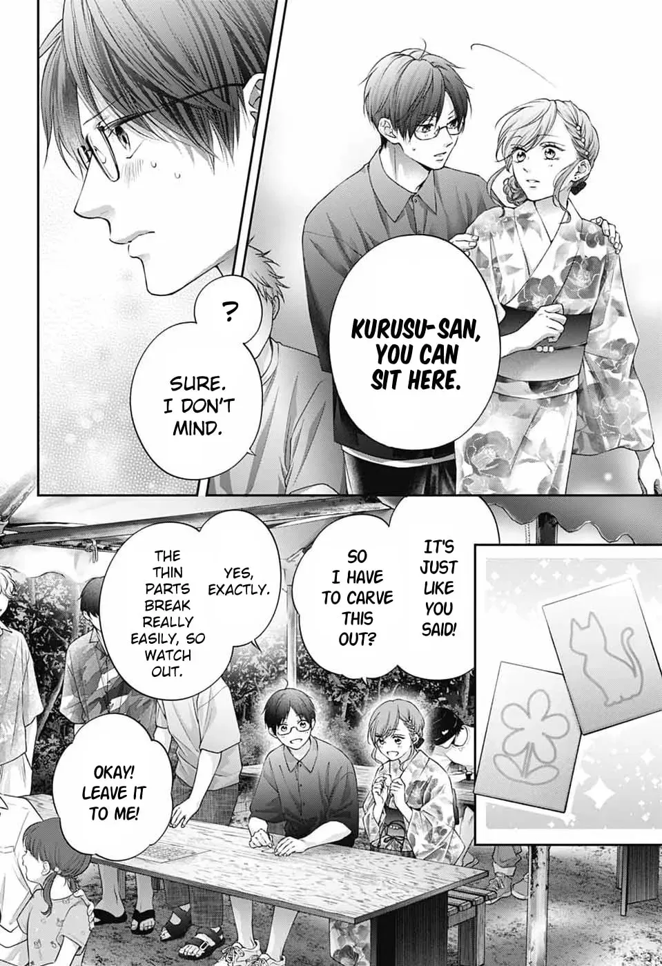 Read Kono Oto Tomare Sounds Of Life EN Manga Online