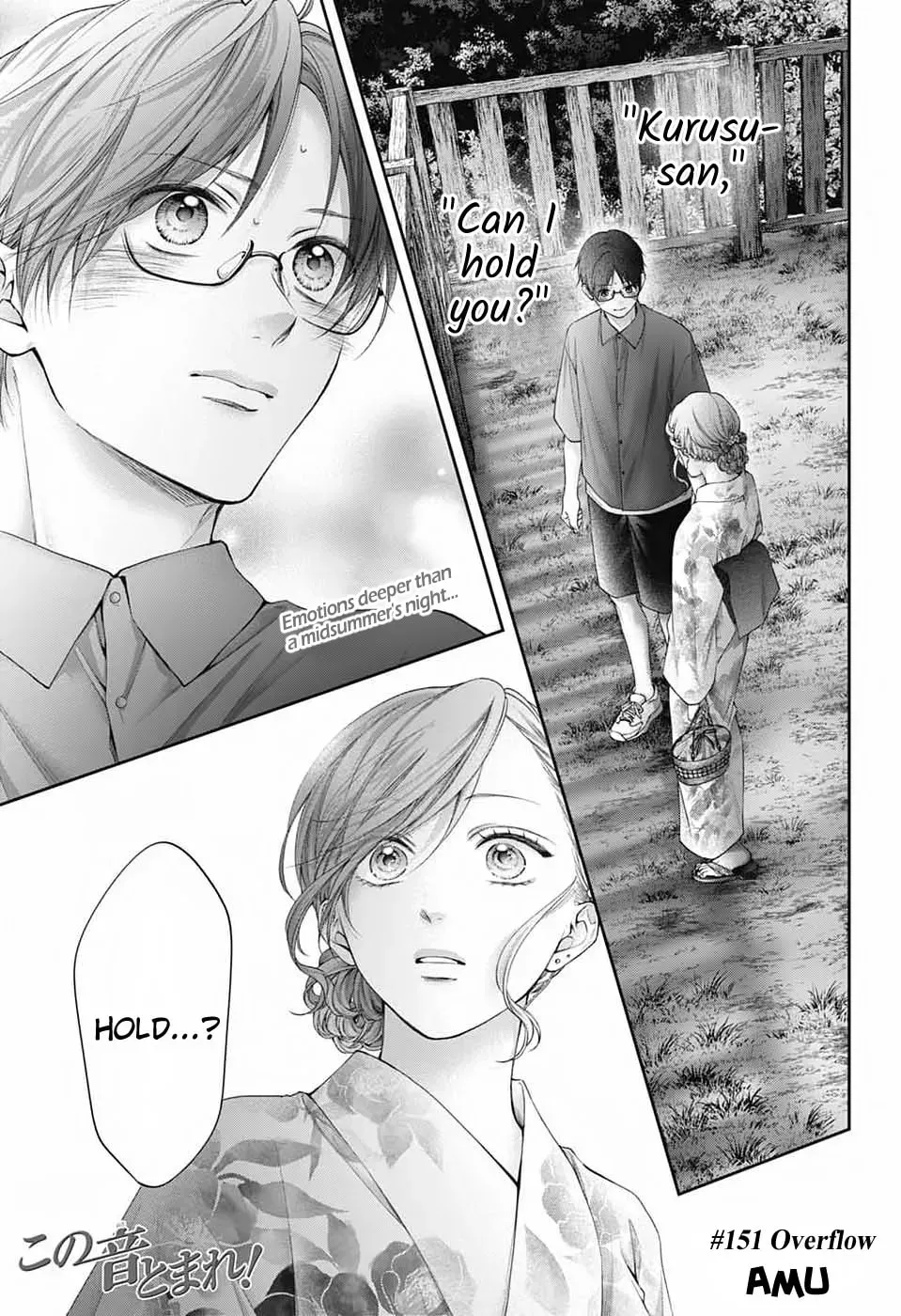 Read Kono Oto Tomare Sounds Of Life EN Manga Online