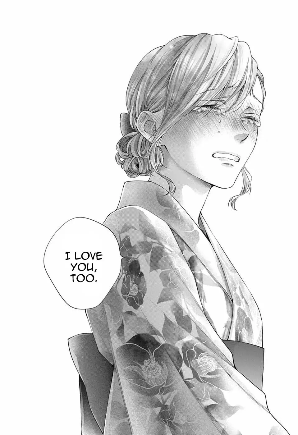 Read Kono Oto Tomare Sounds Of Life EN Manga Online