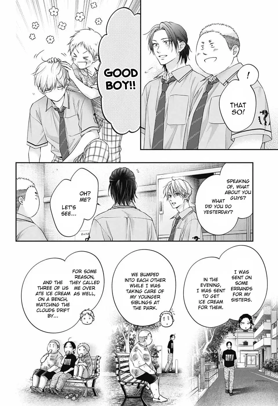 Read Kono Oto Tomare Sounds Of Life EN Manga Online