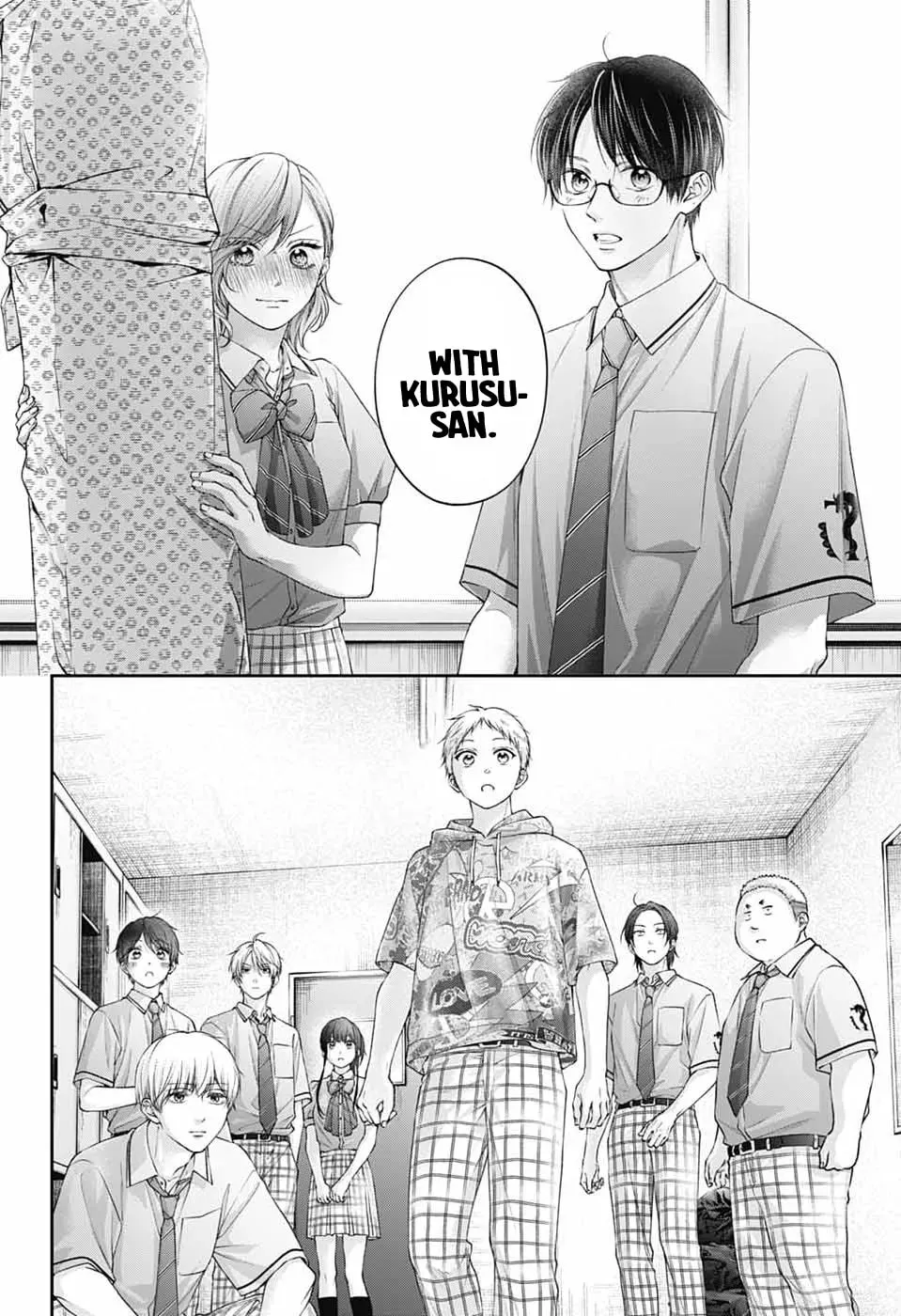 Read Kono Oto Tomare Sounds Of Life EN Manga Online