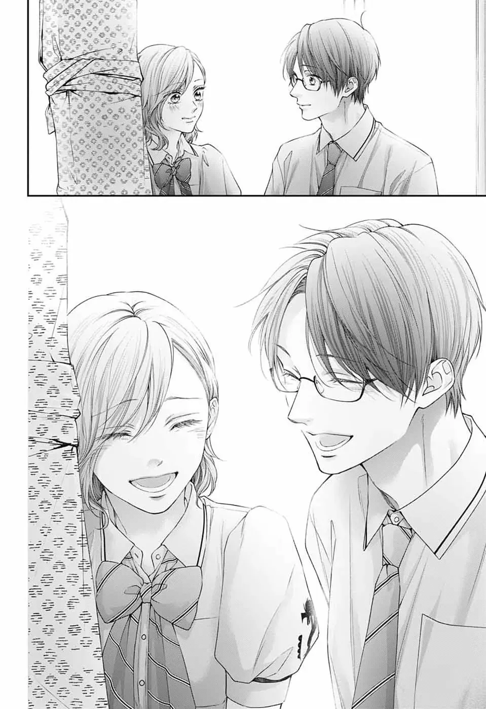 Read Kono Oto Tomare Sounds Of Life EN Manga Online