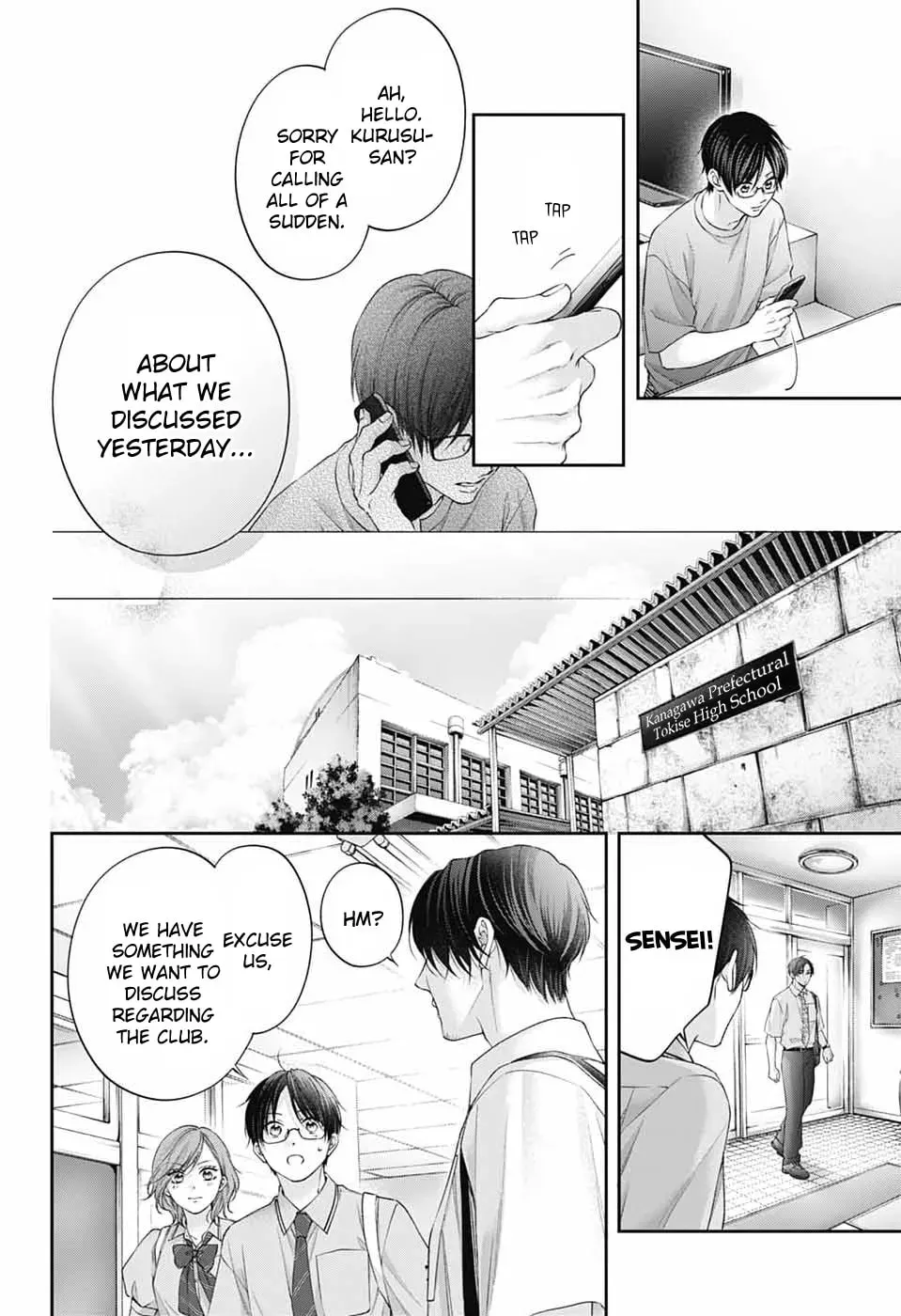 Read Kono Oto Tomare Sounds Of Life EN Manga Online
