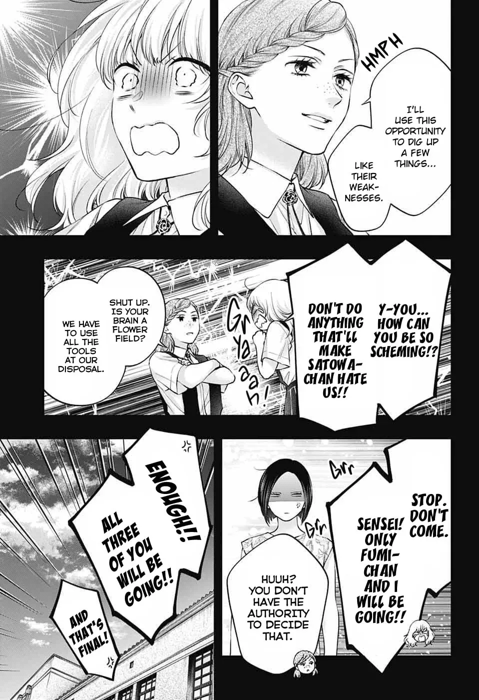 Read Kono Oto Tomare Sounds Of Life EN Manga Online
