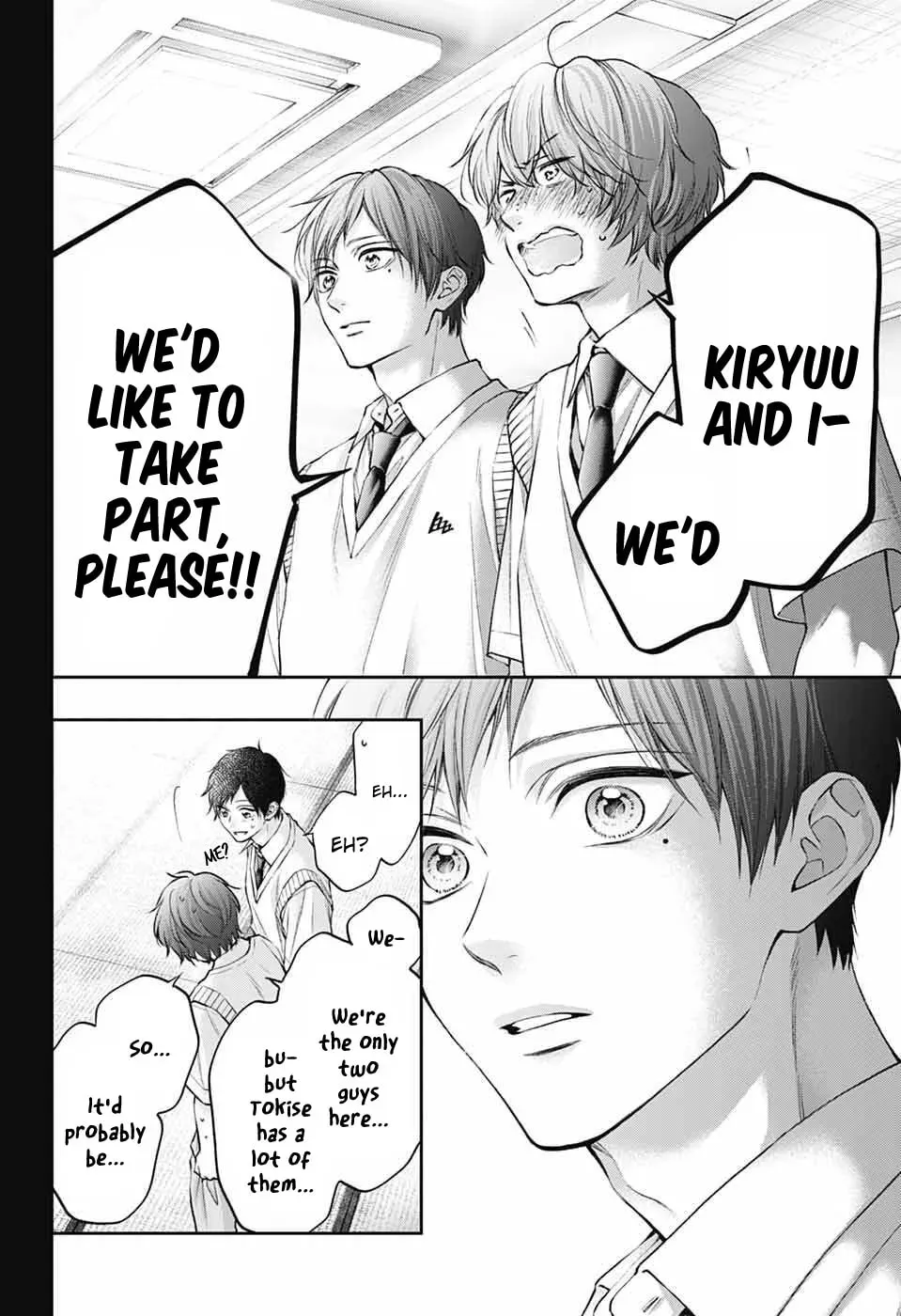 Read Kono Oto Tomare Sounds Of Life EN Manga Online