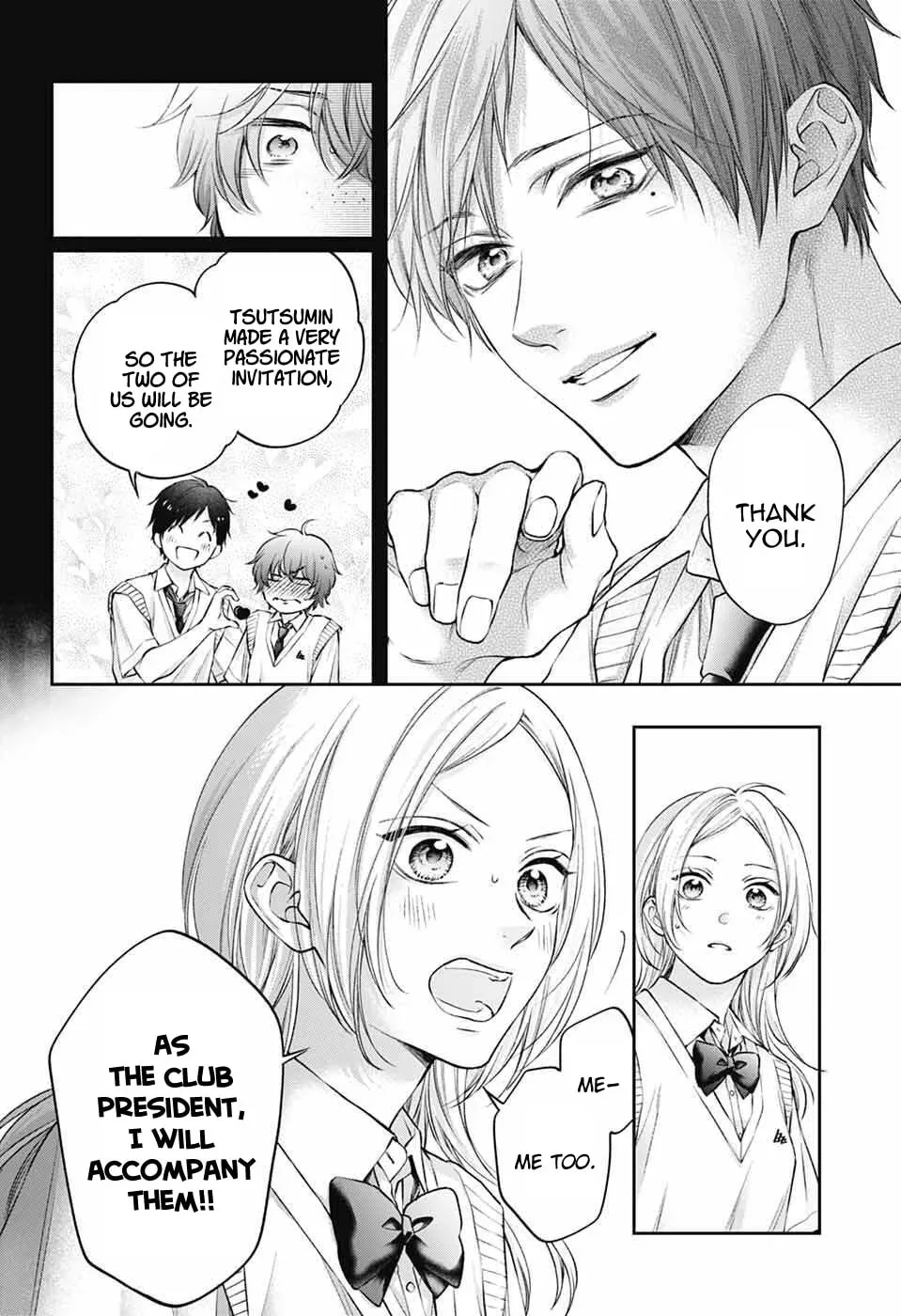Read Kono Oto Tomare Sounds Of Life EN Manga Online