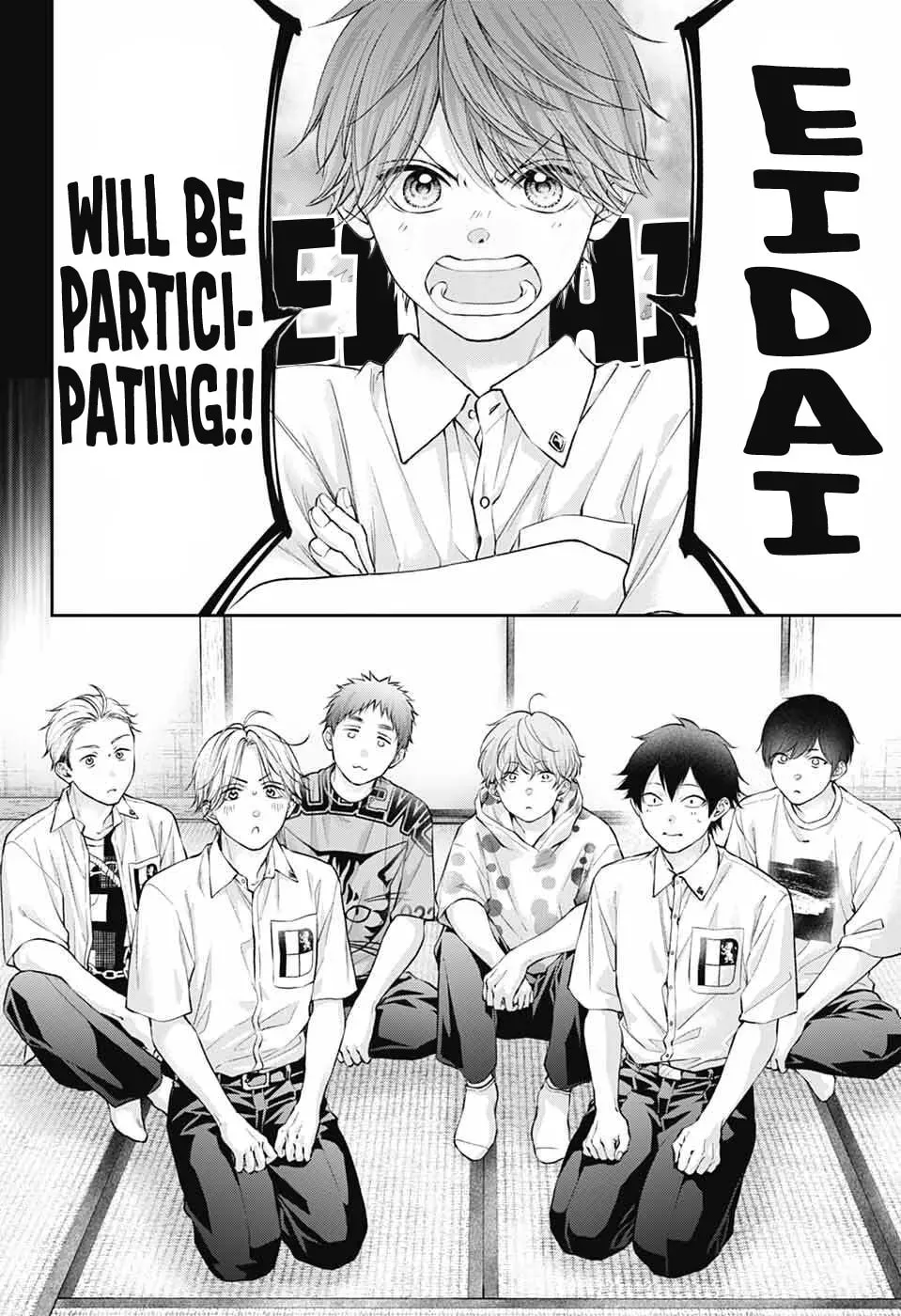 Read Kono Oto Tomare Sounds Of Life EN Manga Online