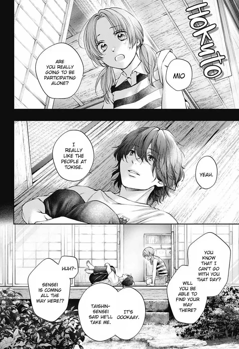 Read Kono Oto Tomare Sounds Of Life EN Manga Online