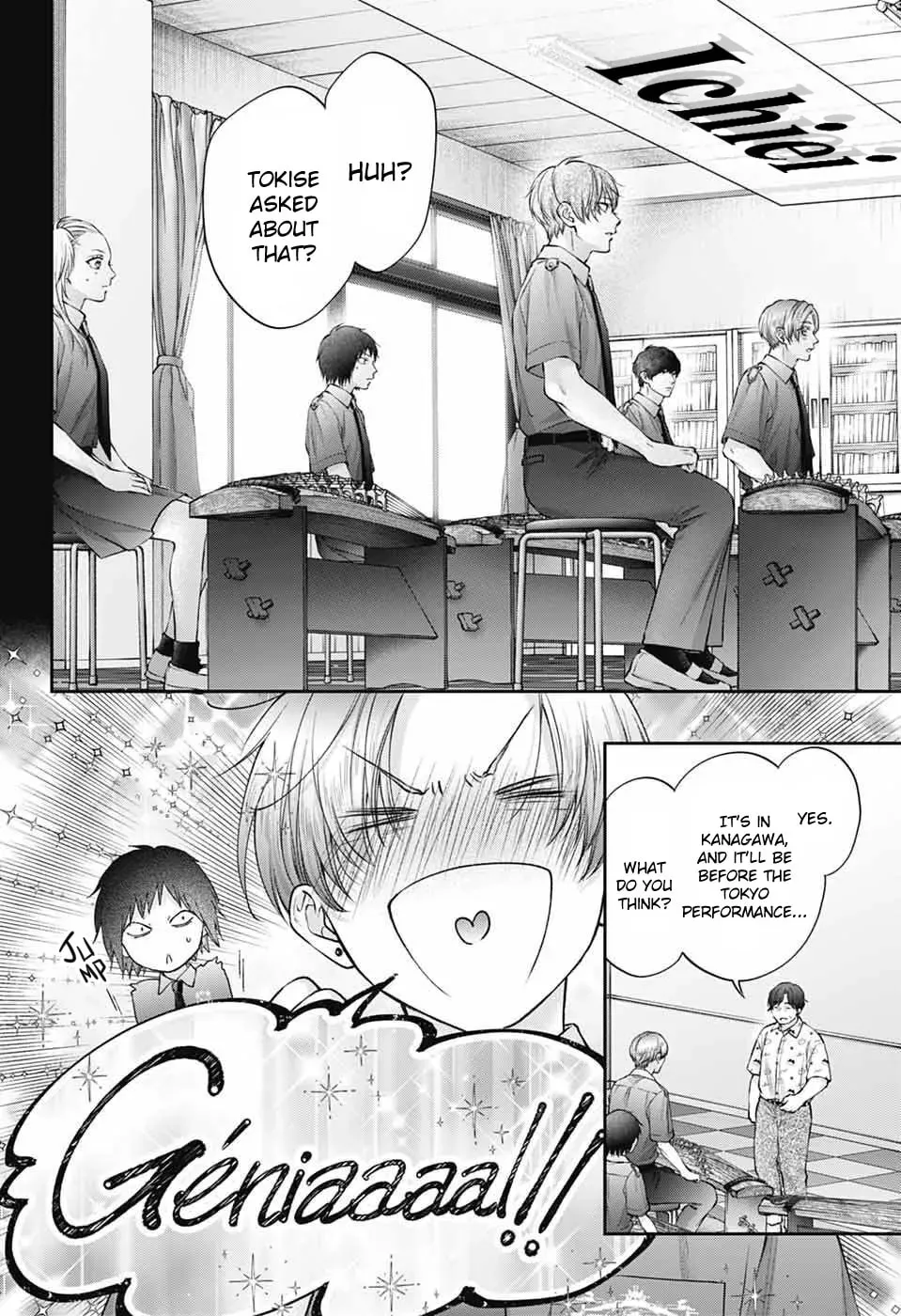 Read Kono Oto Tomare Sounds Of Life EN Manga Online