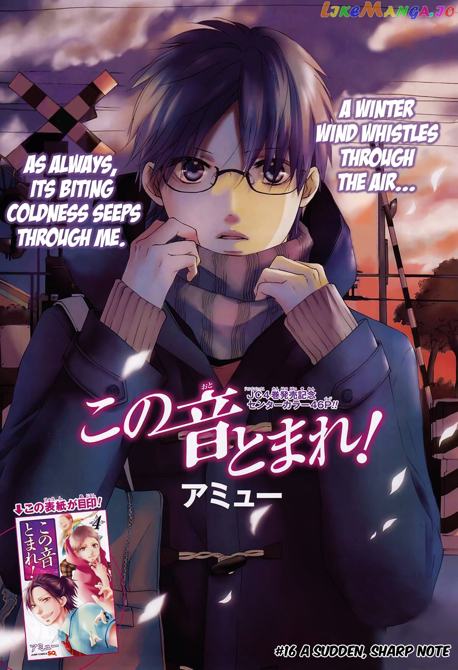 Read Kono Oto Tomare Sounds Of Life EN Manga Online