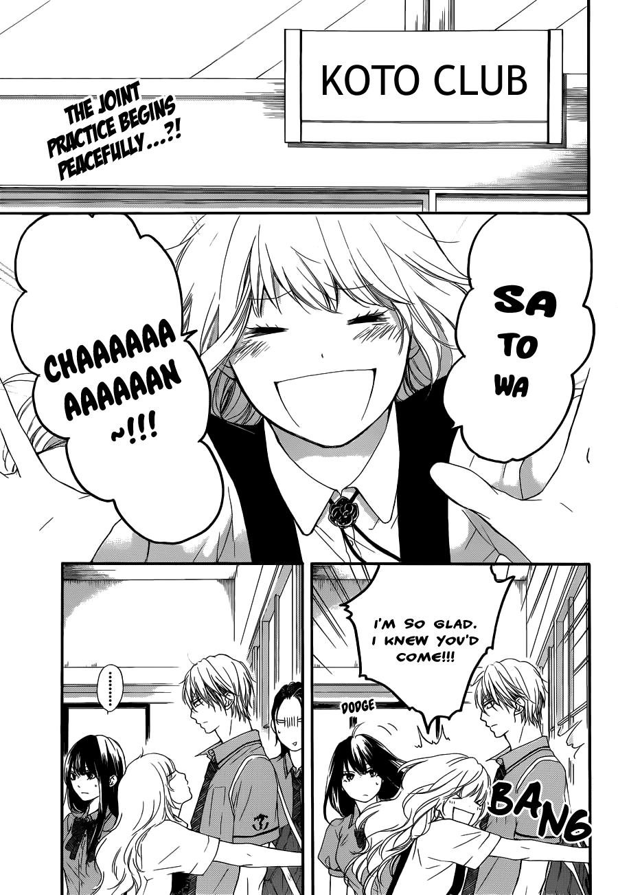Read Kono Oto Tomare Sounds Of Life EN Manga Online