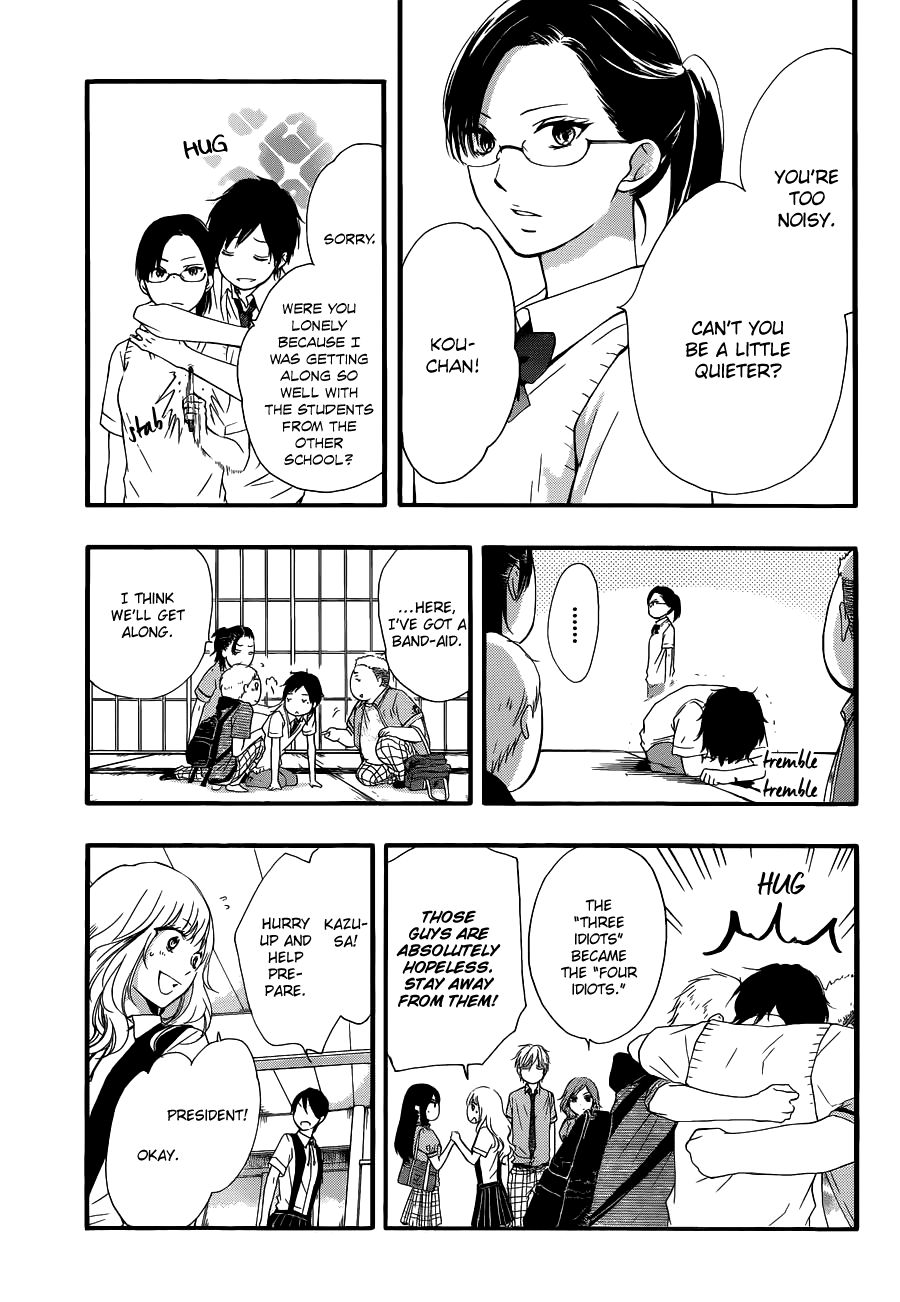 Read Kono Oto Tomare Sounds Of Life EN Manga Online