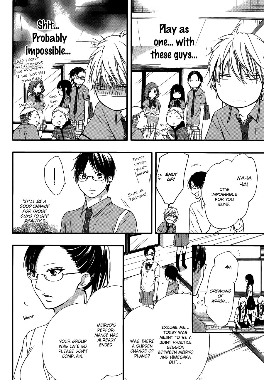 Read Kono Oto Tomare Sounds Of Life EN Manga Online