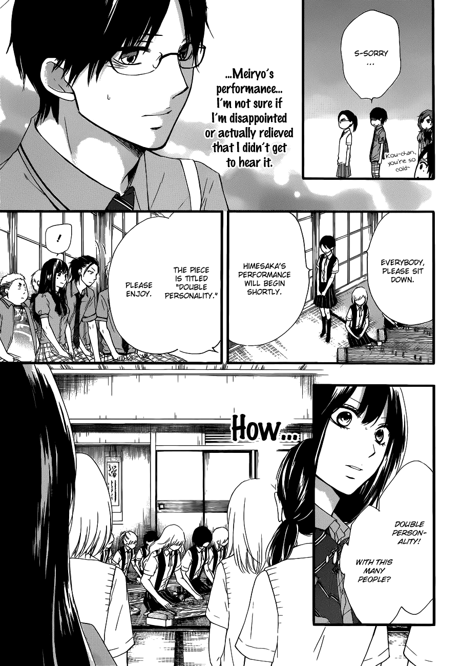 Read Kono Oto Tomare Sounds Of Life EN Manga Online