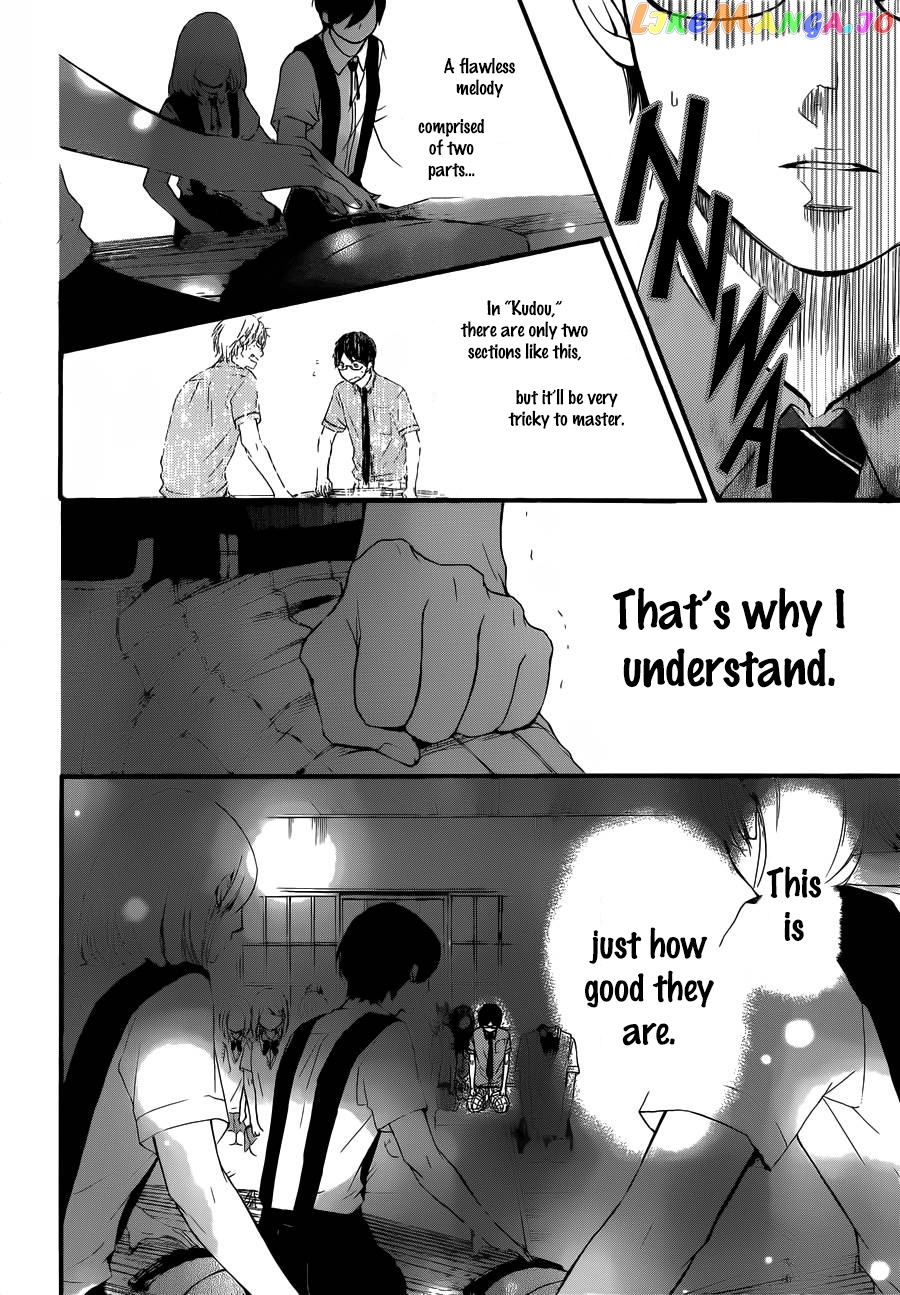 Read Kono Oto Tomare Sounds Of Life EN Manga Online