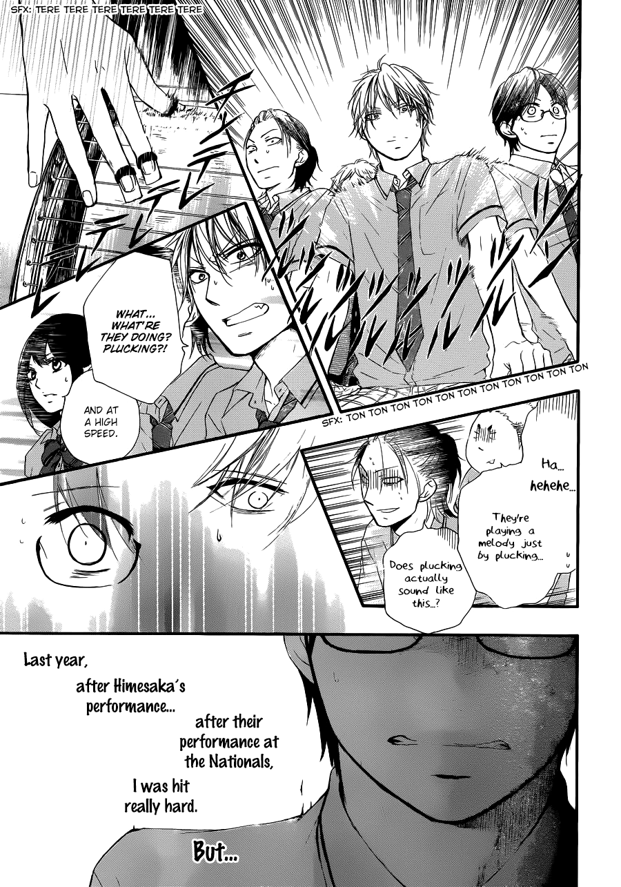 Read Kono Oto Tomare Sounds Of Life EN Manga Online