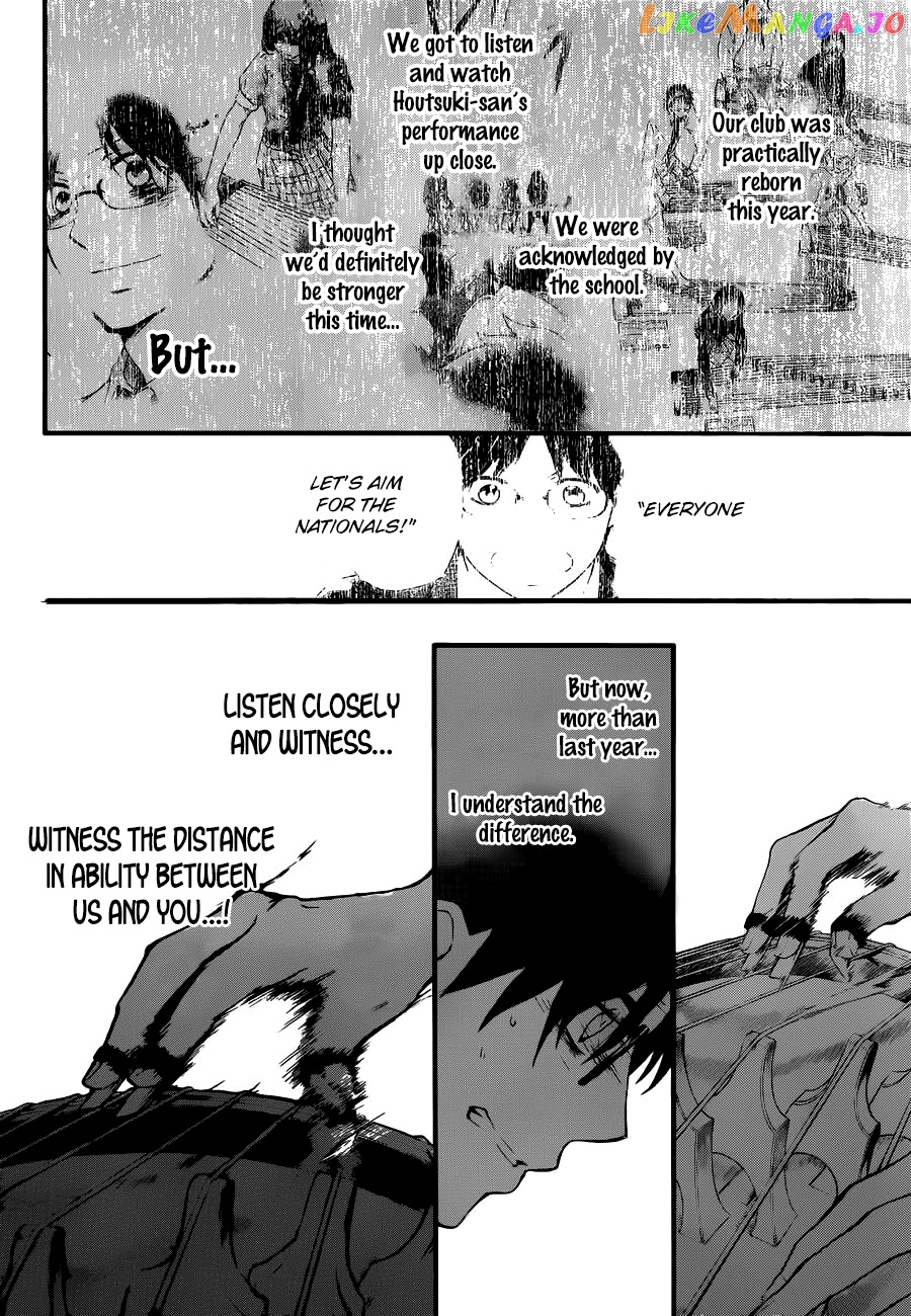 Read Kono Oto Tomare Sounds Of Life EN Manga Online