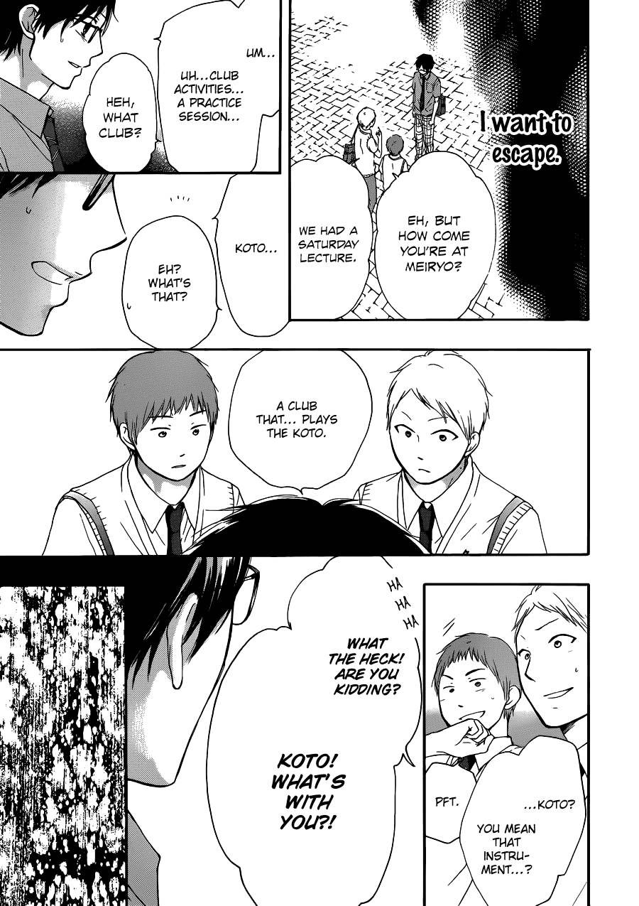 Read Kono Oto Tomare Sounds Of Life EN Manga Online