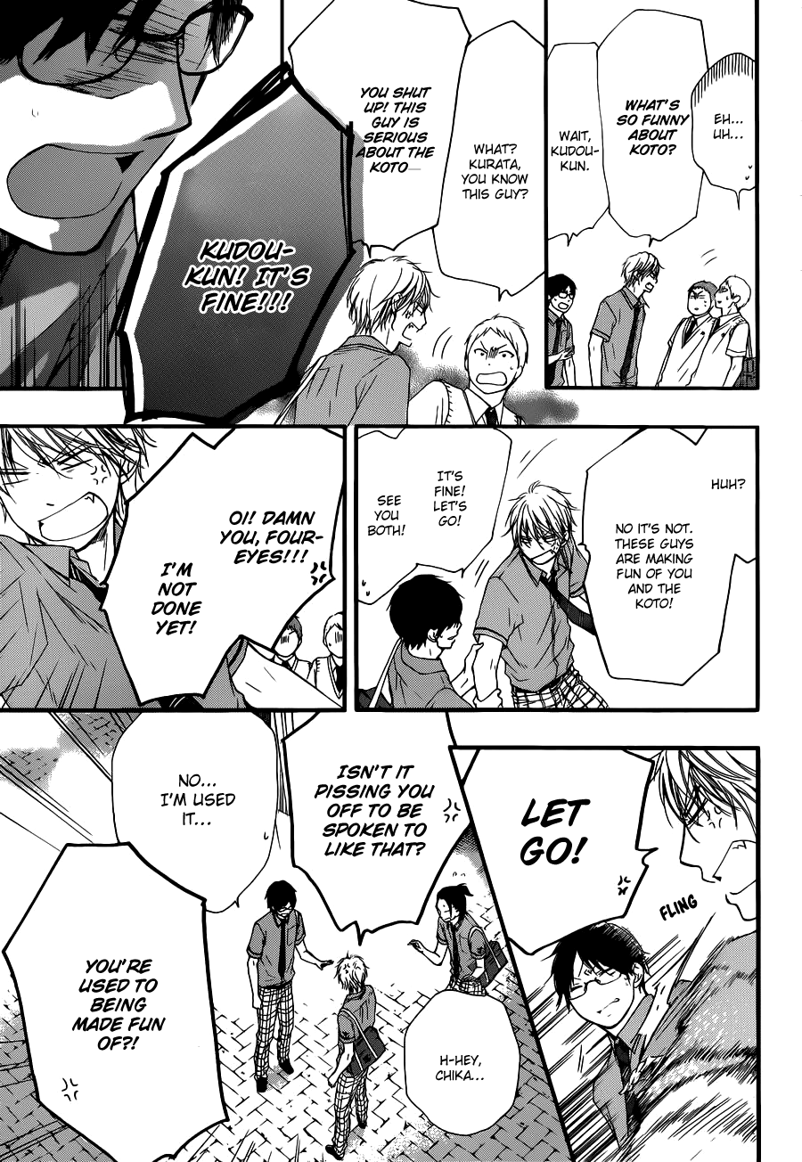 Read Kono Oto Tomare Sounds Of Life EN Manga Online