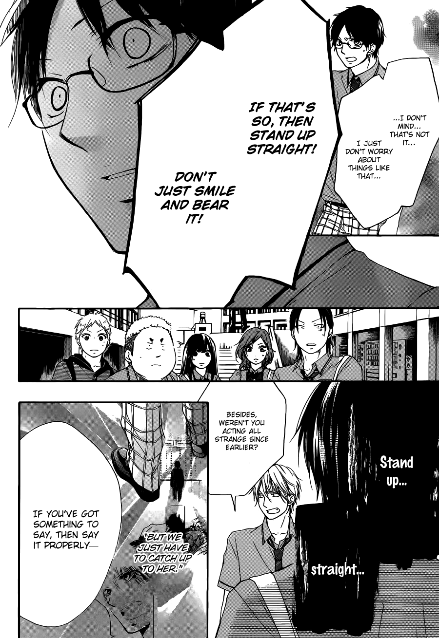 Read Kono Oto Tomare Sounds Of Life EN Manga Online