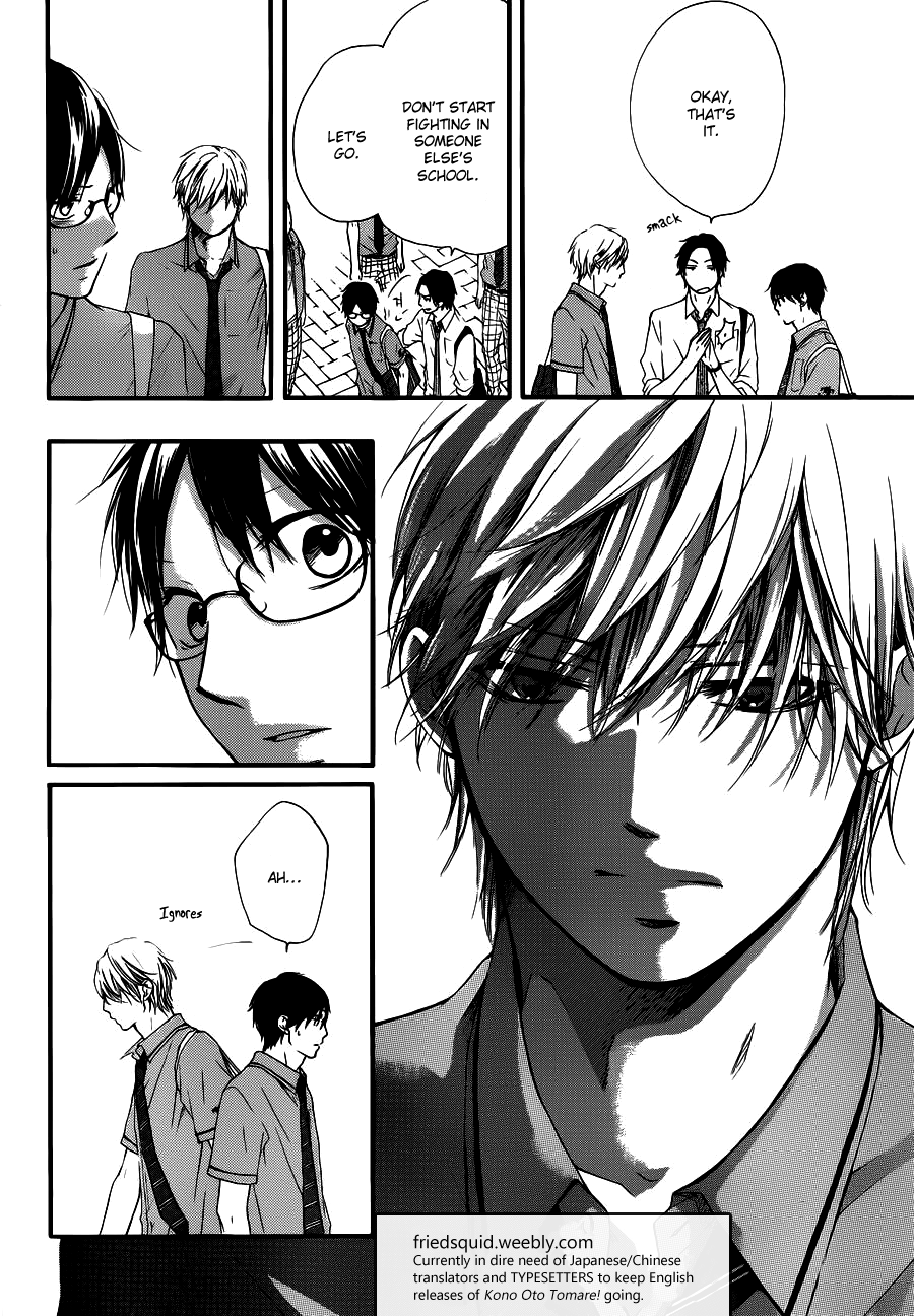 Read Kono Oto Tomare Sounds Of Life EN Manga Online