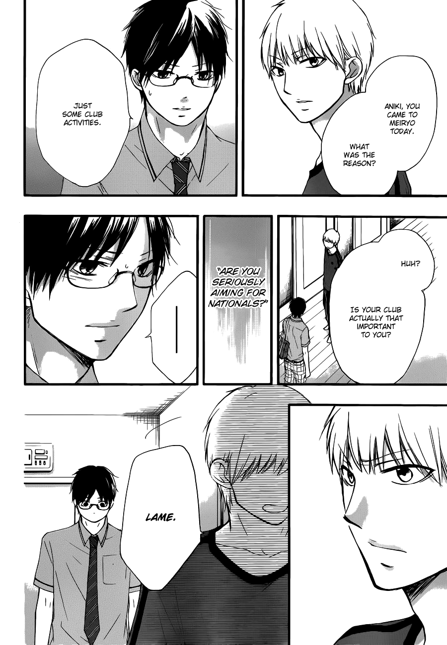 Read Kono Oto Tomare Sounds Of Life EN Manga Online