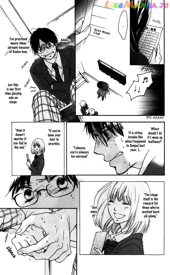 Read Kono Oto Tomare Sounds Of Life EN Manga Online