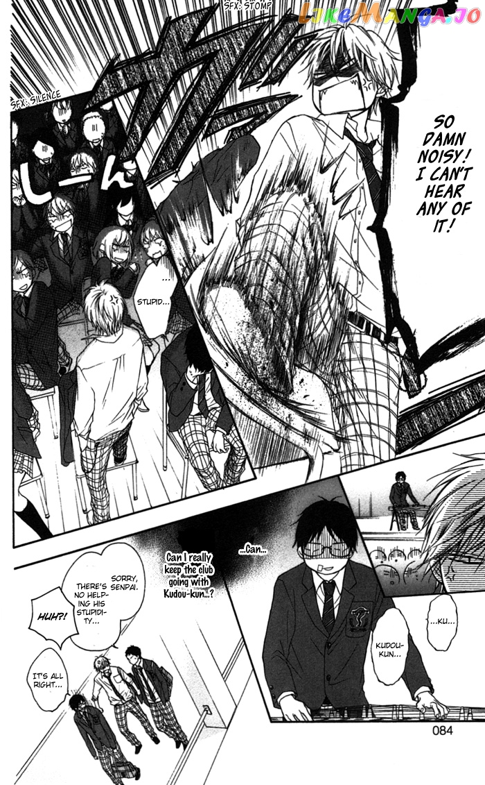 Read Kono Oto Tomare Sounds Of Life EN Manga Online