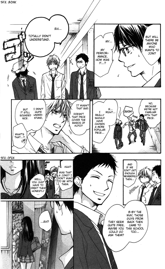 Read Kono Oto Tomare Sounds Of Life EN Manga Online