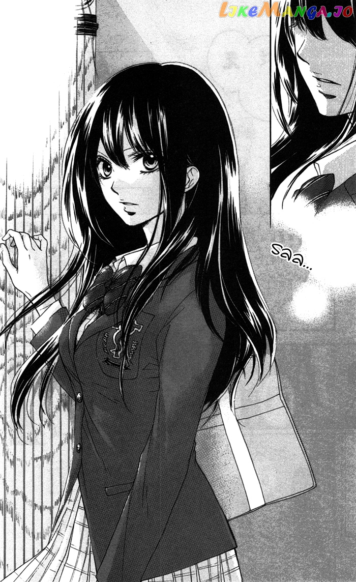 Read Kono Oto Tomare Sounds Of Life EN Manga Online