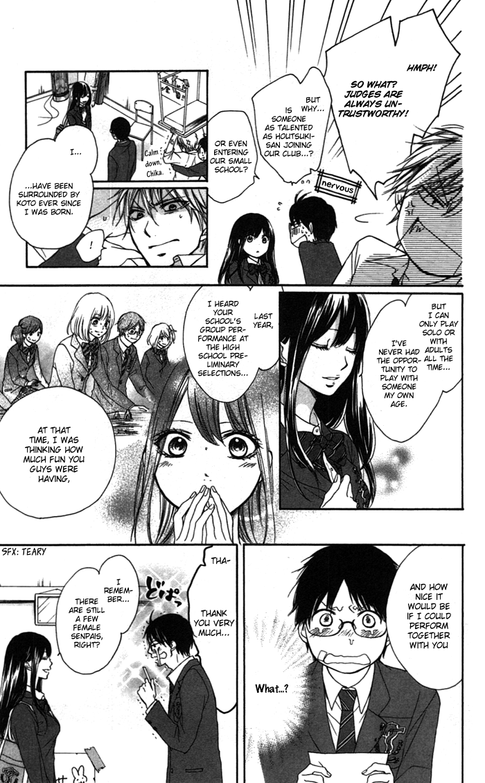 Read Kono Oto Tomare Sounds Of Life EN Manga Online