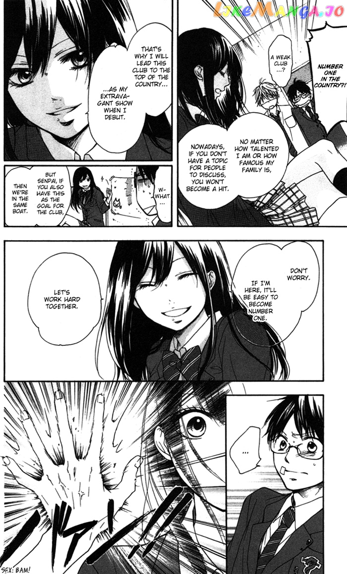 Read Kono Oto Tomare Sounds Of Life EN Manga Online