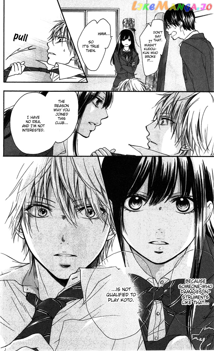 Read Kono Oto Tomare Sounds Of Life EN Manga Online