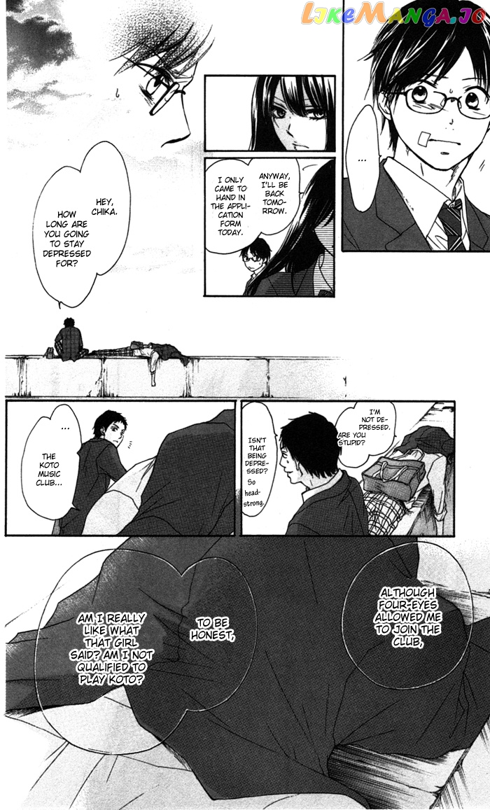 Read Kono Oto Tomare Sounds Of Life EN Manga Online