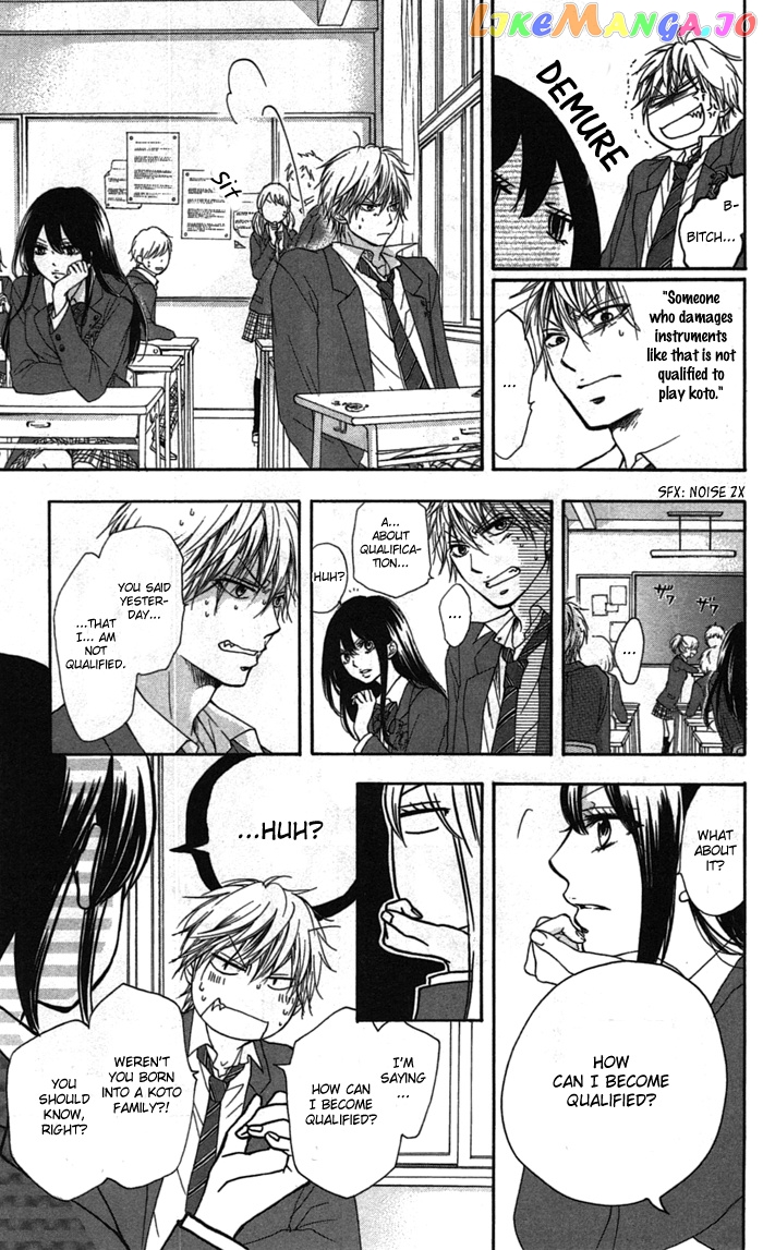 Read Kono Oto Tomare Sounds Of Life EN Manga Online