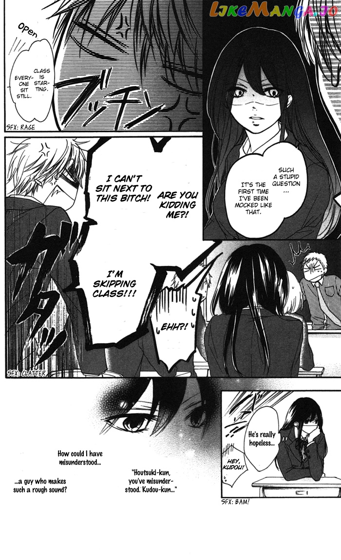 Read Kono Oto Tomare Sounds Of Life EN Manga Online