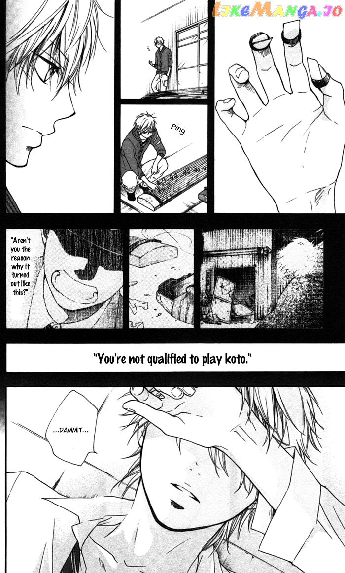 Read Kono Oto Tomare Sounds Of Life EN Manga Online