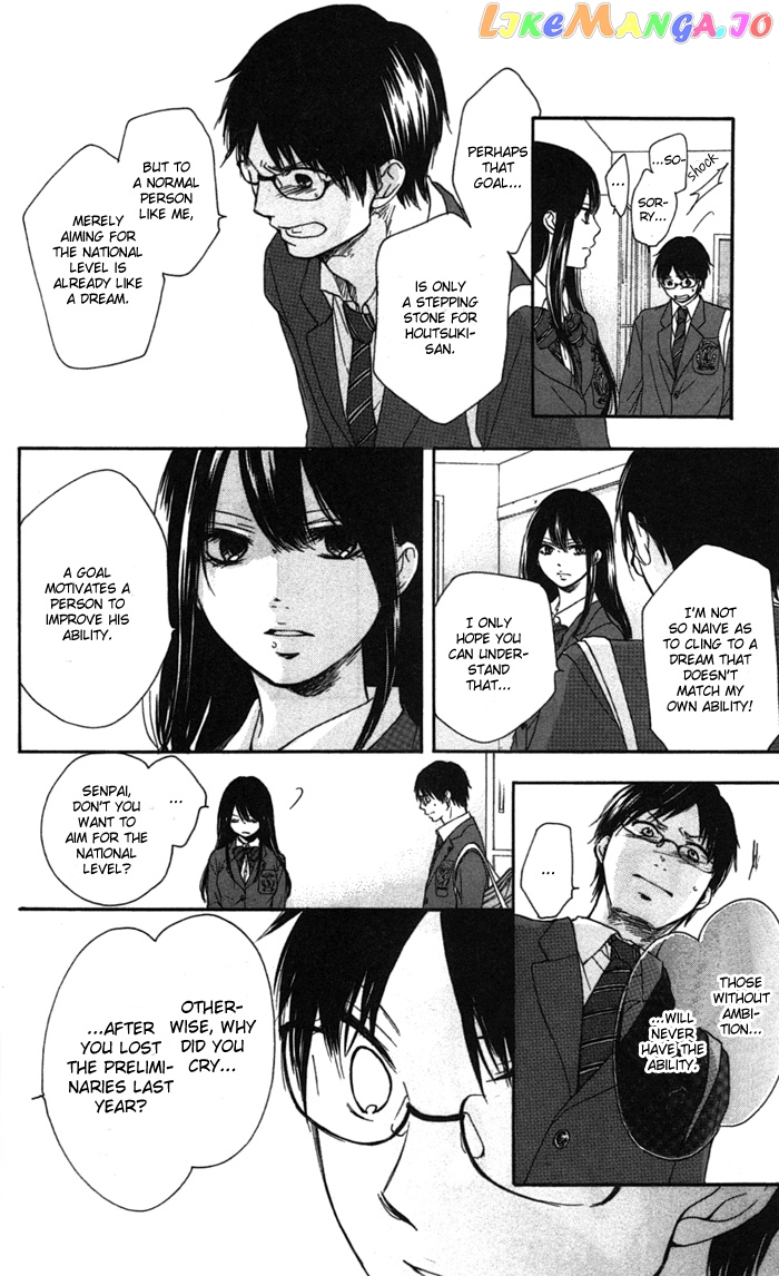 Read Kono Oto Tomare Sounds Of Life EN Manga Online