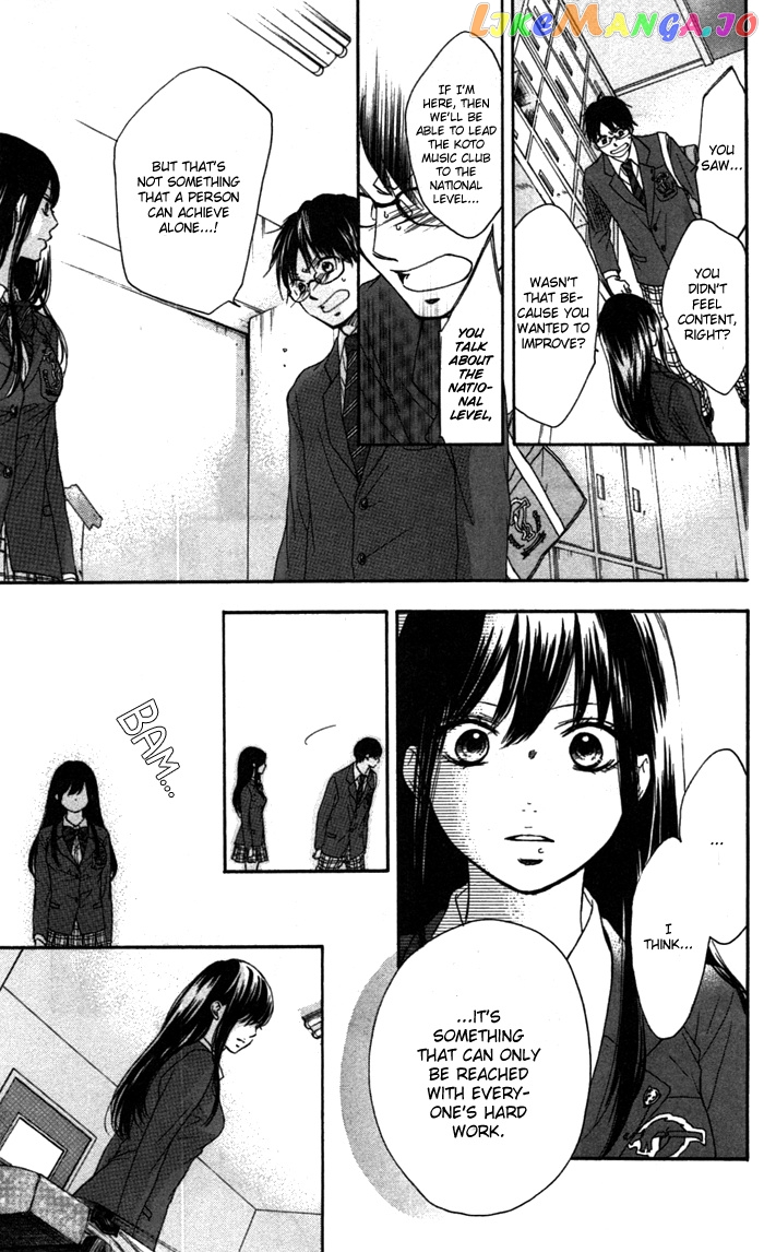 Read Kono Oto Tomare Sounds Of Life EN Manga Online