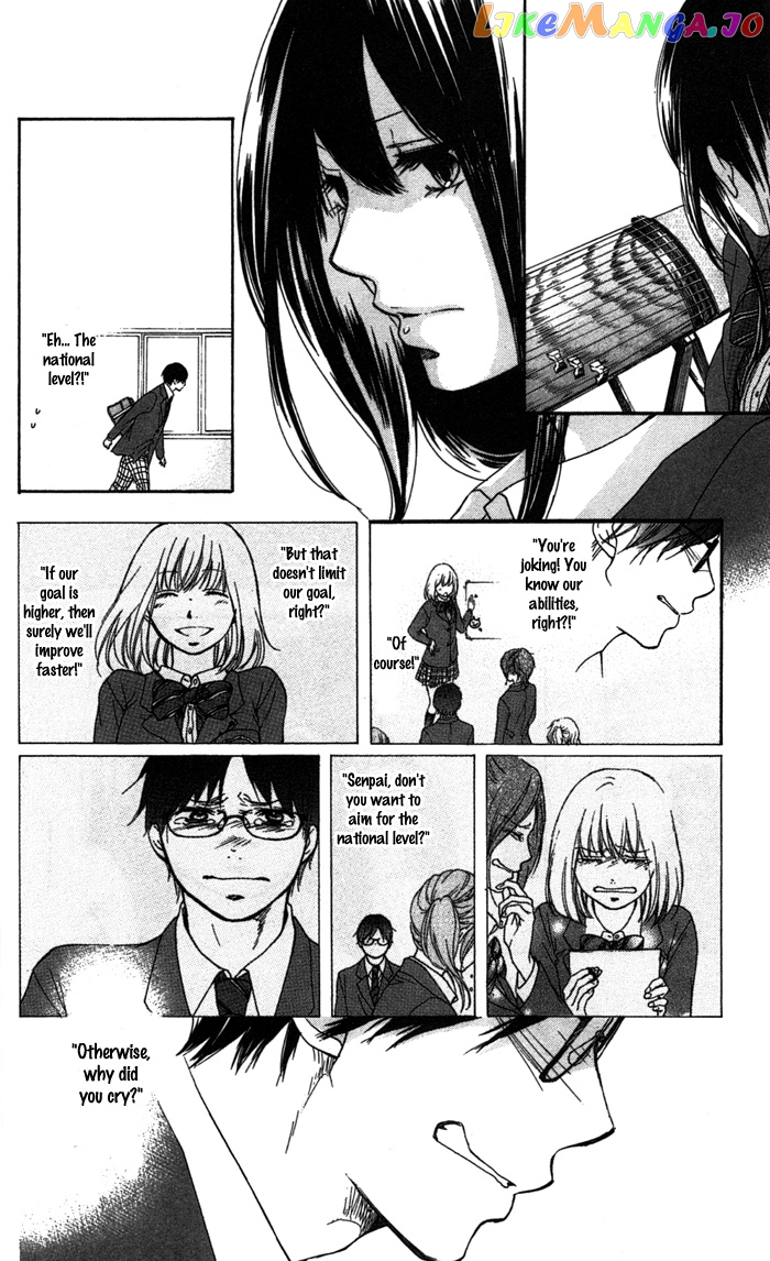 Read Kono Oto Tomare Sounds Of Life EN Manga Online