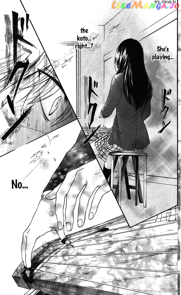 Read Kono Oto Tomare Sounds Of Life EN Manga Online