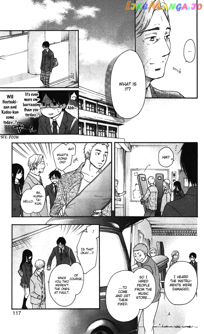 Read Kono Oto Tomare Sounds Of Life EN Manga Online