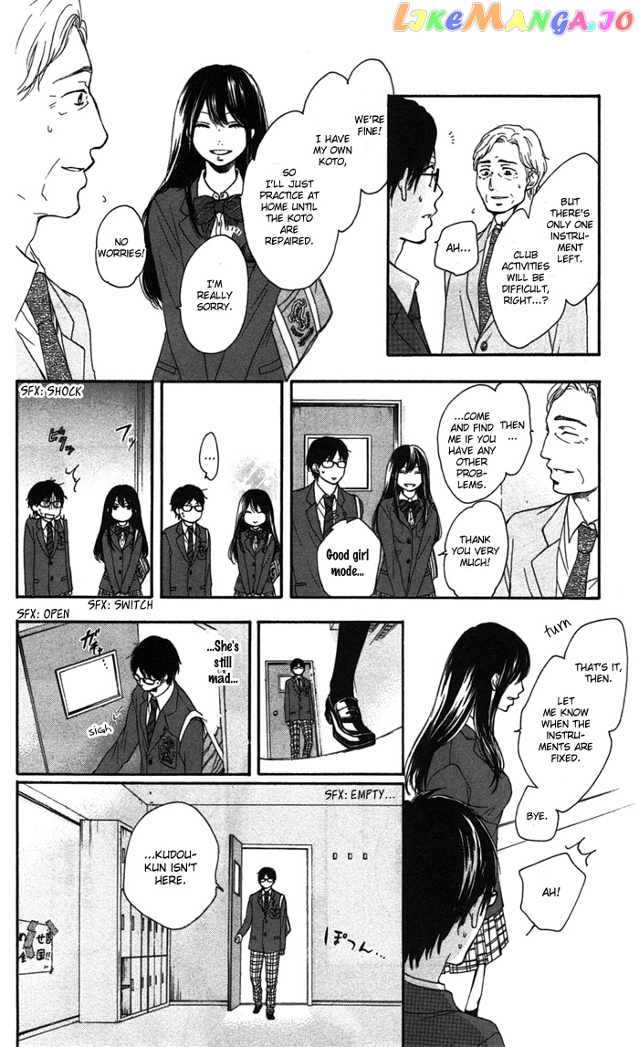 Read Kono Oto Tomare Sounds Of Life EN Manga Online