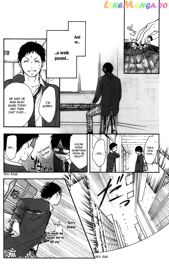 Read Kono Oto Tomare Sounds Of Life EN Manga Online
