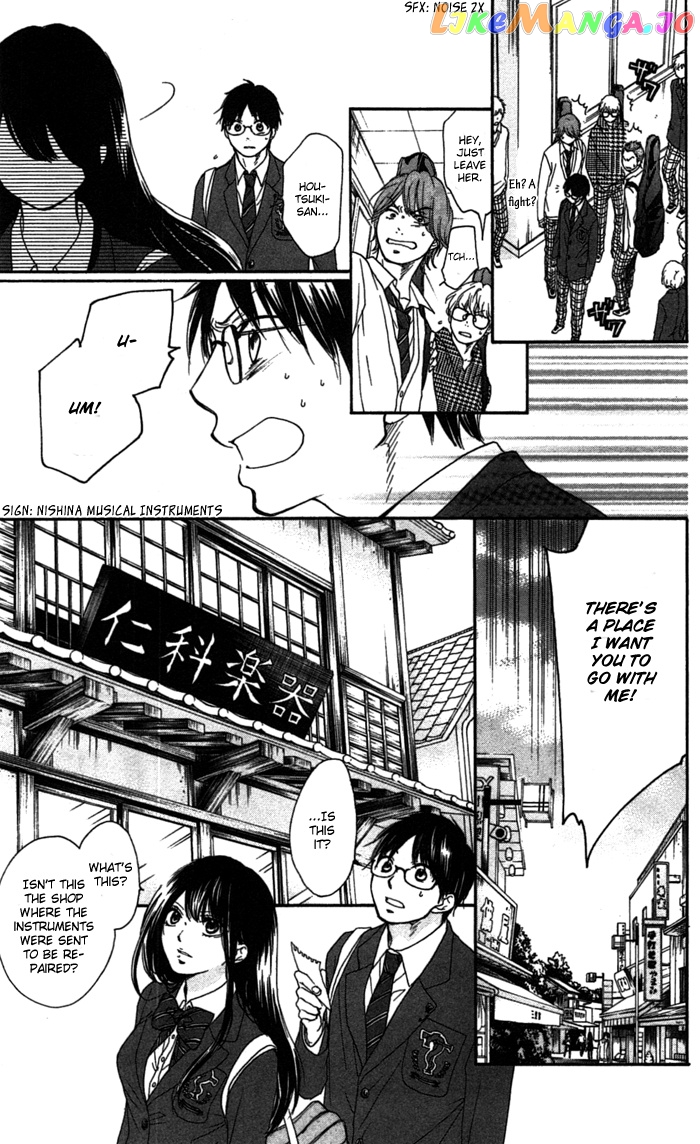 Read Kono Oto Tomare Sounds Of Life EN Manga Online