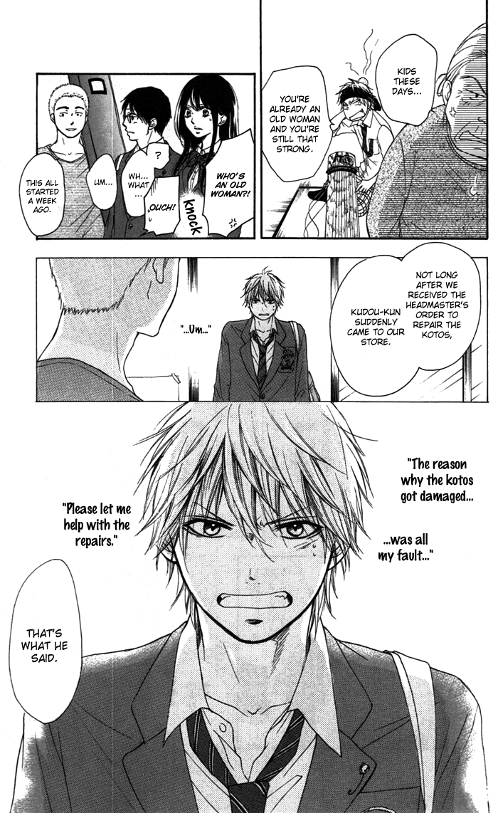 Read Kono Oto Tomare Sounds Of Life EN Manga Online