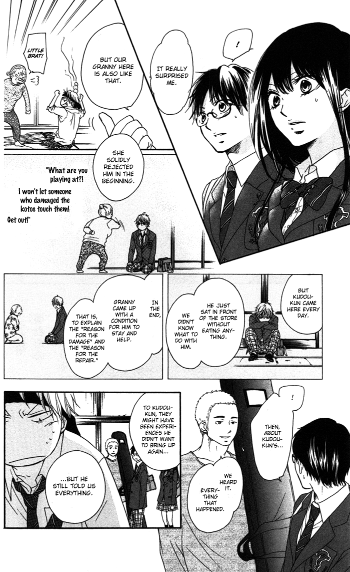 Read Kono Oto Tomare Sounds Of Life EN Manga Online