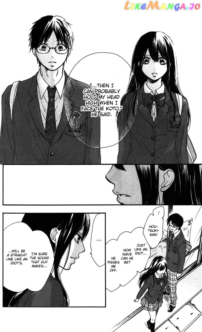 Read Kono Oto Tomare Sounds Of Life EN Manga Online