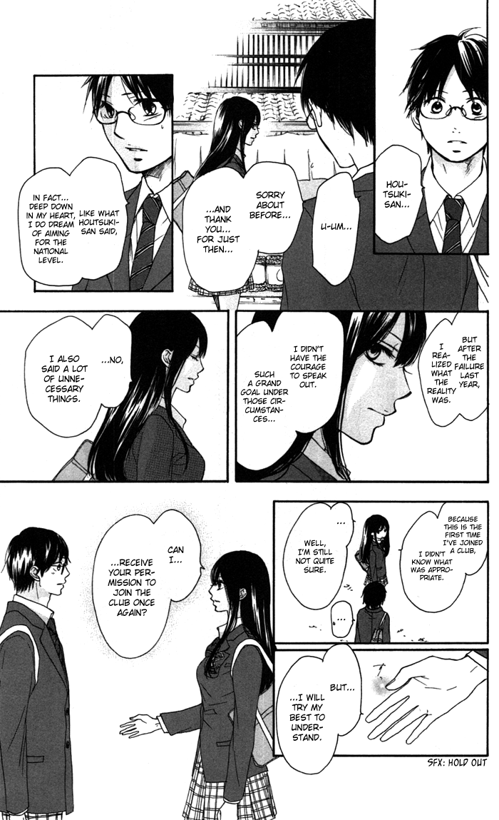 Read Kono Oto Tomare Sounds Of Life EN Manga Online