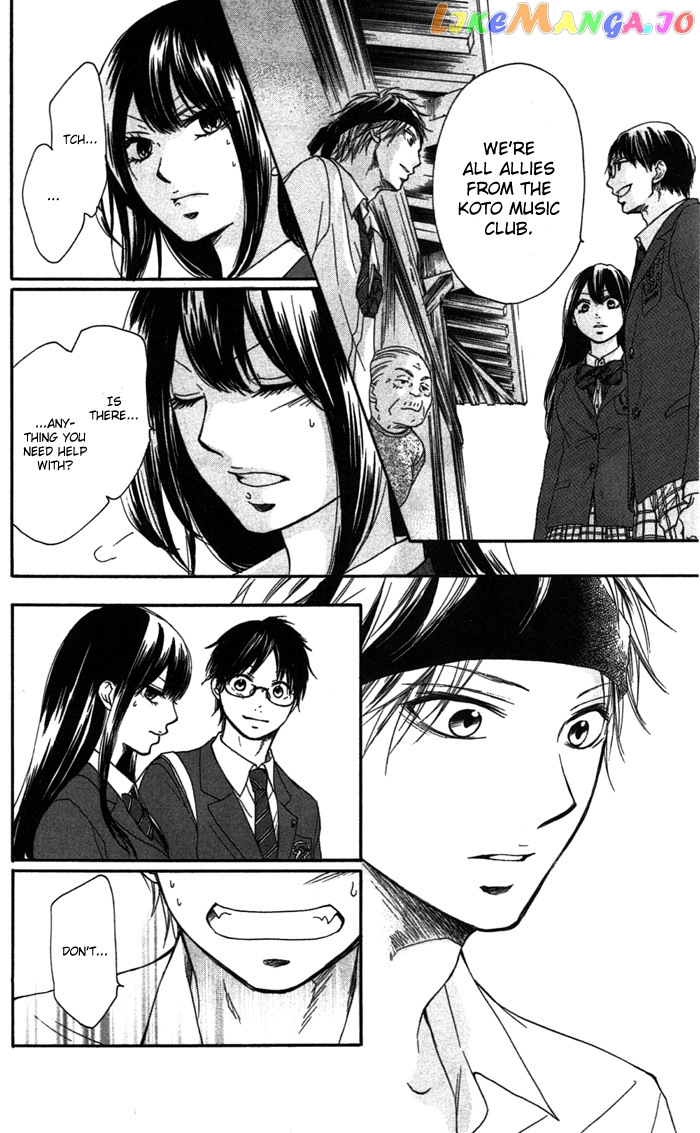 Read Kono Oto Tomare Sounds Of Life EN Manga Online